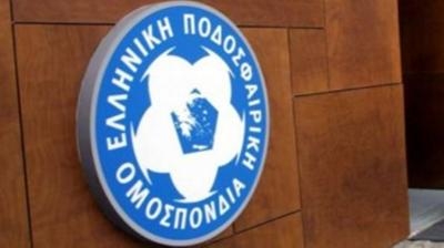 Οι νέοι αθλητικοί εισαγγελείς - Media