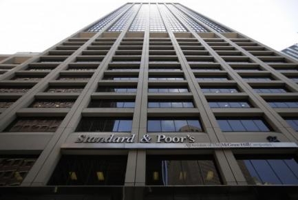 S&P: Η Ελλάδα θα υποβαθμιστεί σε «D» - Media