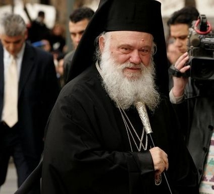 Τον Εφραίμ επισκέφθηκε ο Ιερώνυμος - Media