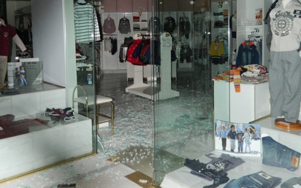 Οκτώ συλλήψεις και 150 προσαγωγές στη Λιβαδειά - Media