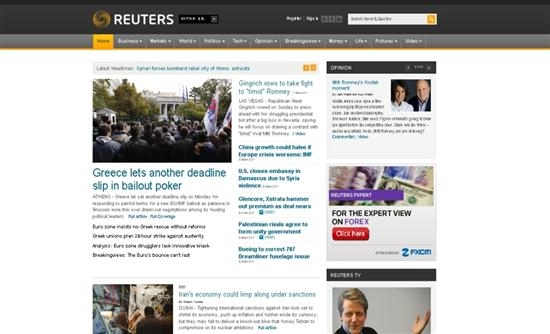 Reuters: Η Ελλάδα έχασε ακόμη μία προθεσμία - Media