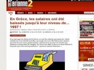 Marianne: "Oι Έλληνες εργαζόμενοι πληρώνουν την κρίση - μισθοί σε επίπεδα 1997" - Media