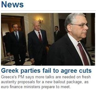 Διχασμένα τα ξένα ΜΜΕ για τις διαπραγματεύσεις - Media