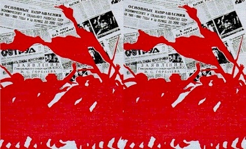 Εμπρός για μια κυβερνητική Αριστερά - Media