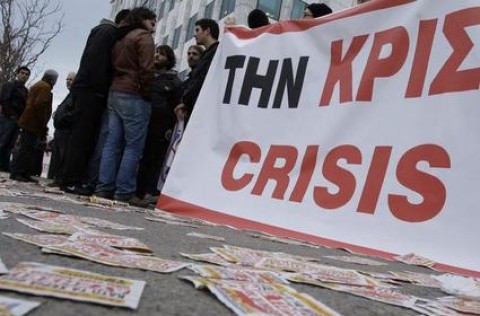 Καραγκιόζ μπερντέ - Media