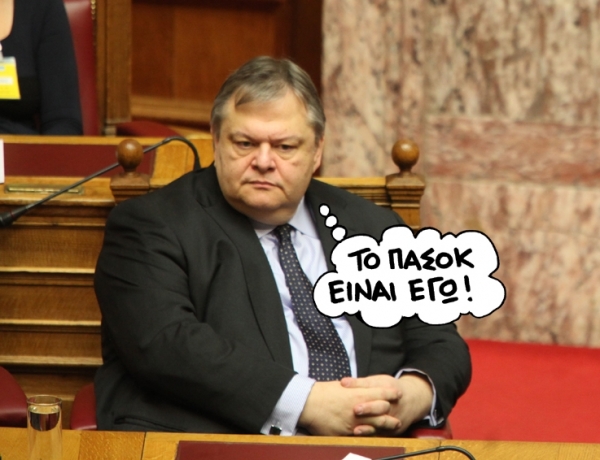 εγω - Media
