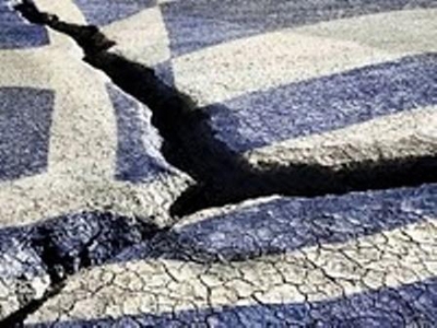 Κάτι μυρίζει στην Αθήνα… - Media