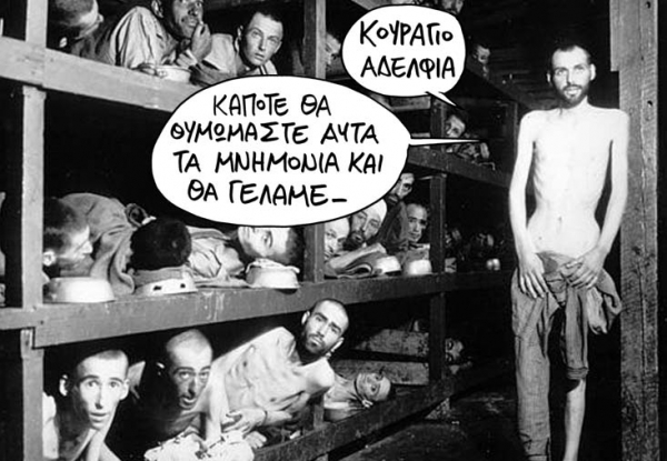 kapote - Media