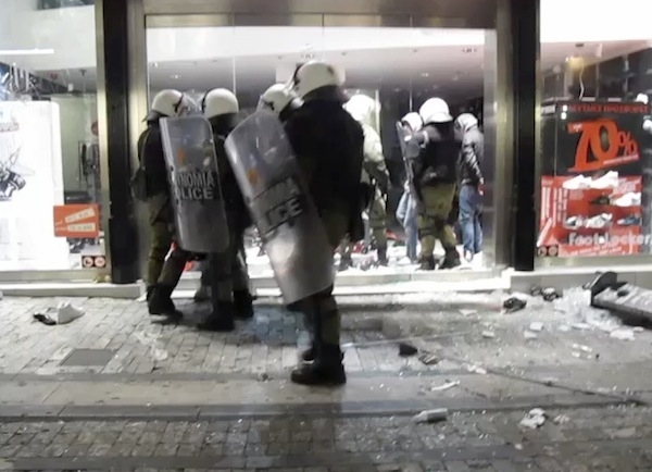 Στήριξη από την Περιφέρεια των επιχειρήσεων που επλήγησαν από τα επεισόδια - Media