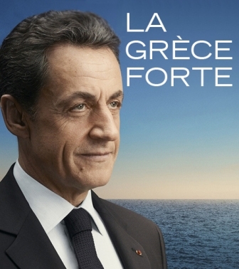 Η προεκλογική αφίσα του Σαρκοζί τραβήχτηκε... στην Ελλάδα! - Media