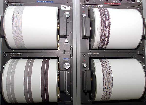 Σεισμός 4 Ρίχτερ ΝΑ της Κορίνθου - Media