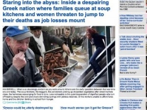 Daily Mail: «Οι Έλληνες μαζεύονται σε ουρές για λίγο κομμάτι κρέας» - Media