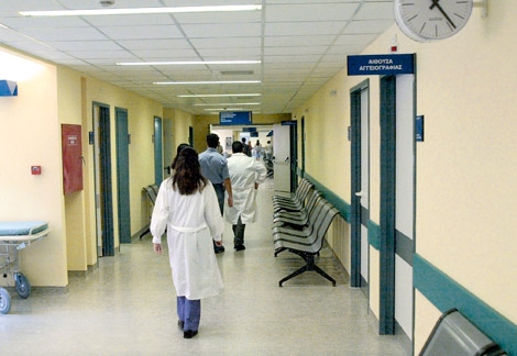 Απεργία των νοσοκομειακών γιατρών - Media