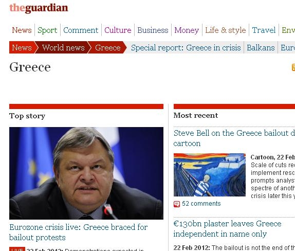 Guardian: Κάπνιζαν κάτι πολύ "δυνατό" οι υπουργοί στο Eurogroup! - Media