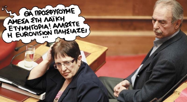 Ρήξη τώρα με τα μονοπώλια  - Media