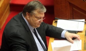 Διαψεύδει το ΥΠΟΙΚ τα περί κρυφής συμφωνίας για νέα μέτρα - Media