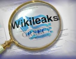 Η Stratfor γνώριζε από το 2009 πως η Ελλάδα οδεύει στο ΔΝΤ - Media