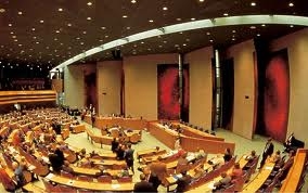 Ψηφίστηκε το πακέτο διάσωσης από τα Κοινοβούλια Ολλανδίας και Φινλανδίας - Media
