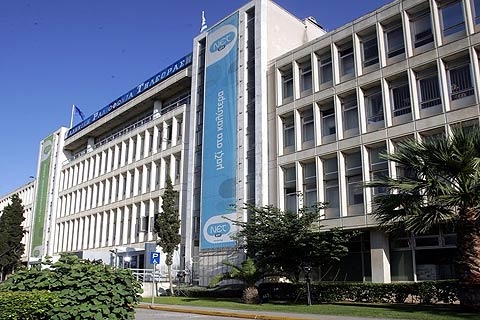 Το κοινωνικό πρόσωπο της ΕΡΤ - Media