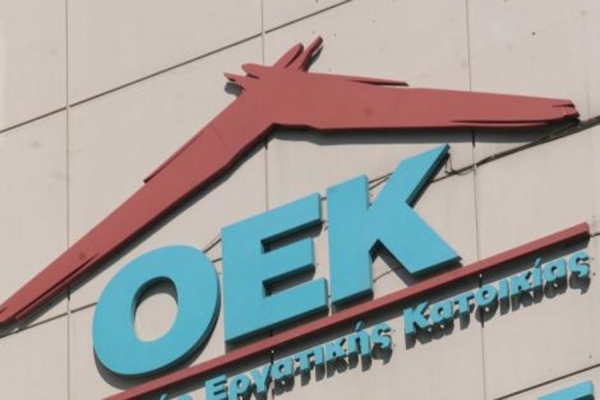 Μυστήριο με δύο οργανισμούς - Media