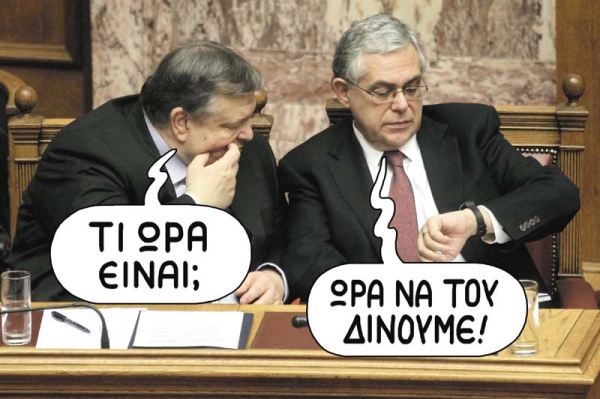 Κουρέματα... τρίχες - Media