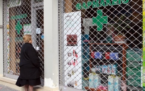 Κρίσιμη συνεδρίαση φαρμακοποιών - Media