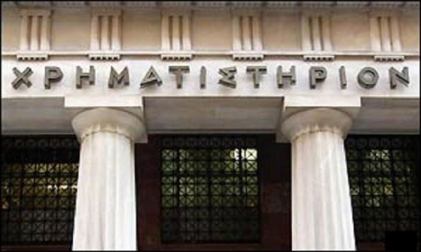 Στο -1,95% το Χ.Α - Media