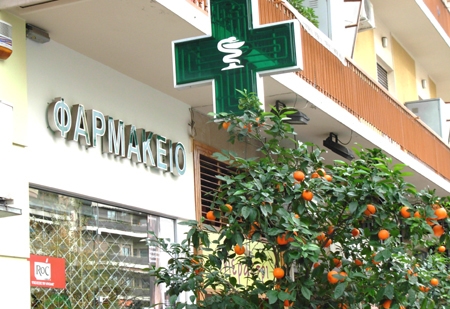 Ανοιχτά τα φαρμακεία Αθήνας - Πειραιά, παρά την απόφαση για «λουκέτο» - Media