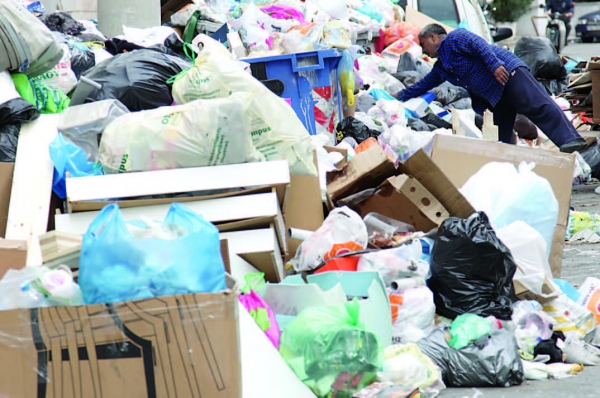 Η πράσινη πρόταση για τα σκουπίδια - Media