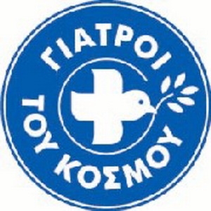 «Ο γύρος της Στερεάς Ελλάδας σε 50 ώρες για τους Γιατρούς του Κόσμου» - Media