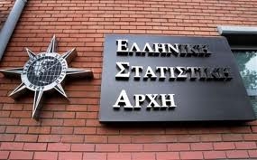Μείωση 5% στη βιομηχανική παραγωγή - Media