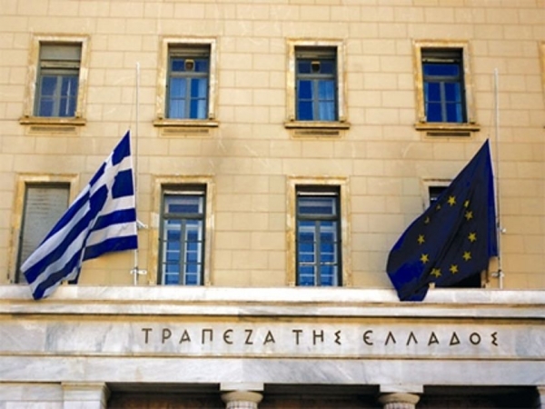 Διαπραγματεύσεις για μείωση αποδοχών στους εργαζόμενους κάνει η ΤτΕ - Media
