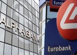Alpha-Eurobank διαλύουν το «γάμο» λόγω…PSI  - Media