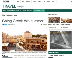 BBC: "Αυτό το καλοκαίρι πάμε Ελλάδα!" - Media
