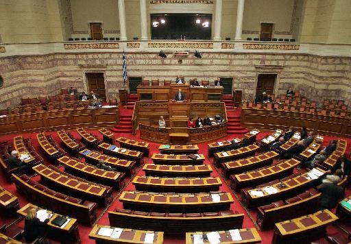 Κατατέθηκε στην Βουλή το σχέδιο νόμου για τον Ευρωπαϊκό Μηχανισμό Σταθερότητας - Media