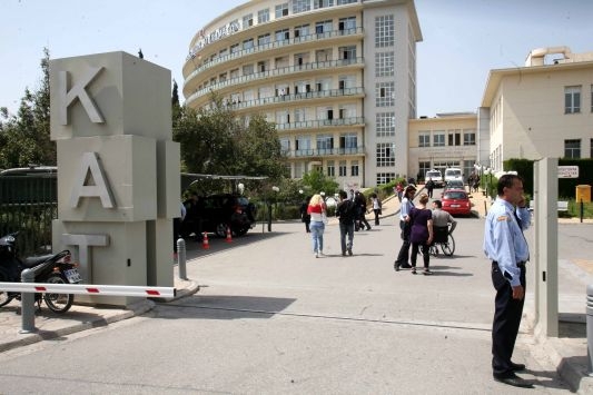 Τα μισά χειρουργεία δεν λειτουργούν στο ΚΑΤ - Media