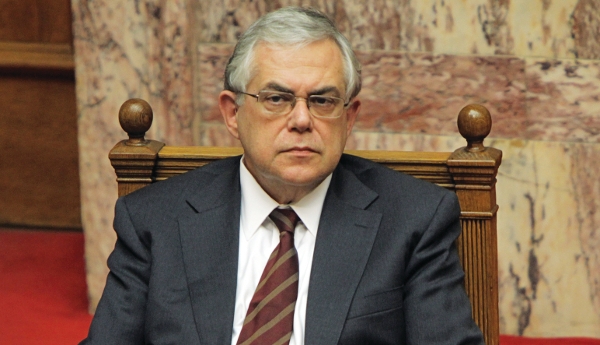 Παπαδήμος: Η Ελλάδα βρίσκεται στα μισά της διαδρομής για την ανάπτυξη - Media