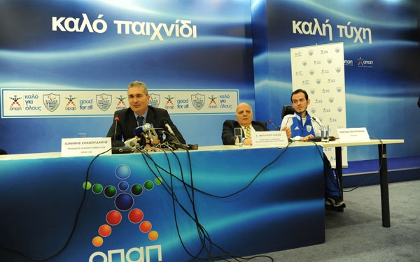 1 εκατ. ευρώ χορηγία από τον ΟΠΑΠ στην Ελληνική Παραολυμπιακή Επιτροπή - Media