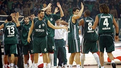 Έκανε το πρώτο βήμα ο ΠΑΟ - Media