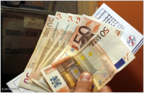 Αύξηση λογαριασμών ΔΕΗ στα νοικοκυριά έως 30% - Media