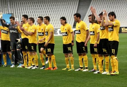Το χρώμα του χρήματος είδαν στην ΑΕΚ - Media
