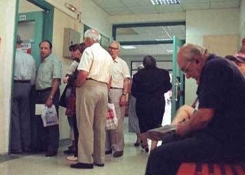 Αναδρομική παρακράτηση στις κύριες και επικουρικές συντάξεις - Media