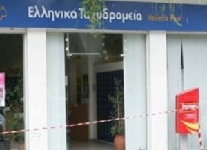 Υπάλληλος ΕΛΤΑ σκότωσε γυναίκα συνάδελφό του - Media