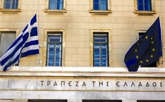 Μήνυση γιατρών κατά της ΤτΕ για το «κούρεμα» των ομολόγων - Media