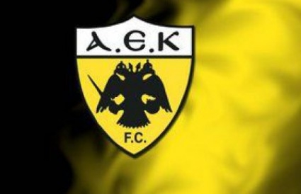 Συμφώνησε στο "και πέντε" η ΑΕΚ με την εφορία - Media