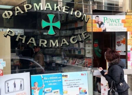 Αιχμές Φαρμακευτικού Συλλόγου Αθήνας κατά Κουκουλόπουλου και Μπεγλίτη - Media