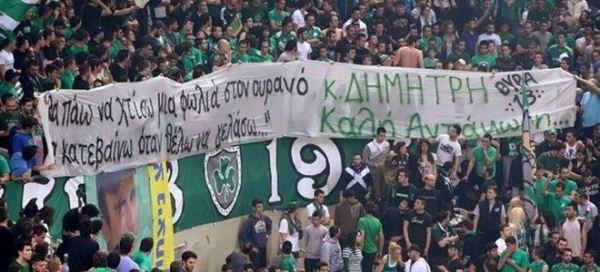 Πανό για τον 77χρονο Δ. Χριστούλα σήκωσαν οι οπαδοί του ΠΑΟ - Media