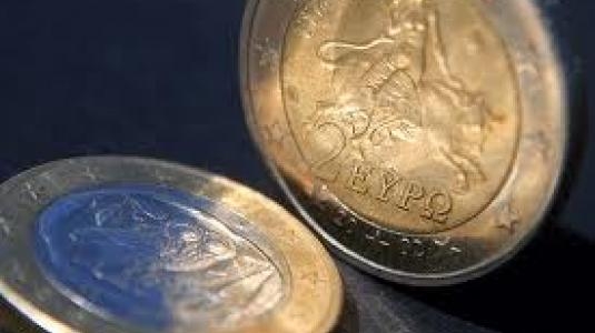 Δημοπρασία εντόκων γραμματίων - Media
