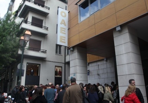 Ψηφίζονται τη Τρίτη οι ευνοϊκές ρυθμίσεις για τους οφειλέτες του ΟΑΕΕ   - Media