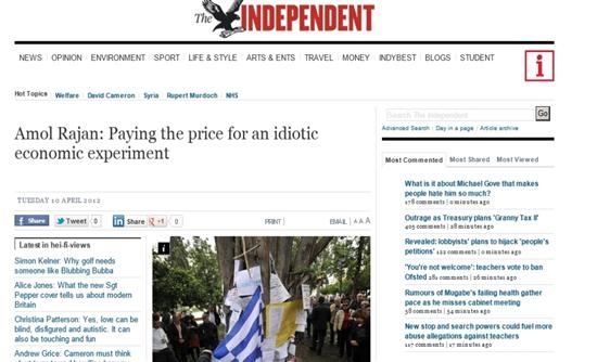 Independent: Χρωστάμε μία συγνώμη στον ελληνικό λαό - Media